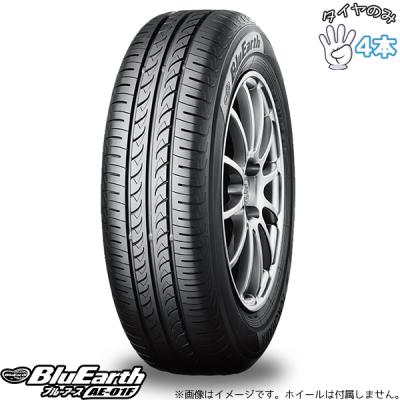 イエローハット タイヤ 4本セット（ヨコハマタイヤ／自動車 ラジアル