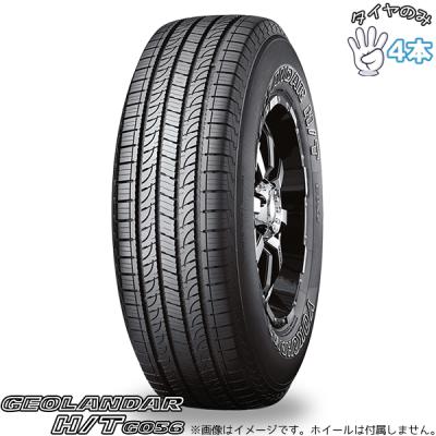 285 50 20 タイヤ（GEOLANDAR）のおすすめ人気商品一覧 通販 - Yahoo
