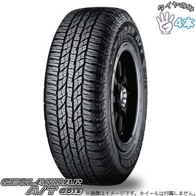 215/75r15（GEOLANDAR）のおすすめ人気商品一覧 通販 - Yahoo!ショッピング