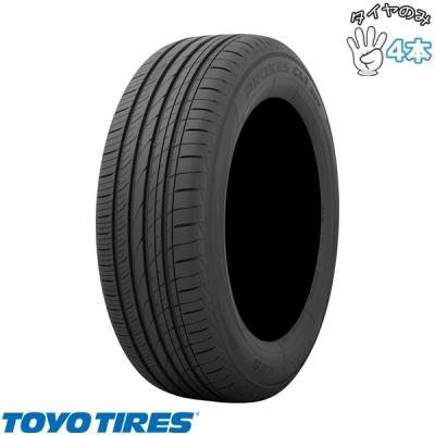 225 55 19（TOYO TIRES）のおすすめ人気商品一覧 通販 - Yahoo 