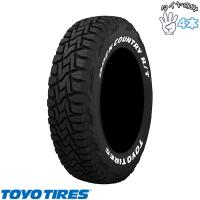 225/70R16 サマータイヤ 16インチ トーヨータイヤ オープンカントリー R/T ホワイトレター 4本セット 正規品 | オールテレーン(タイヤ&ホイール専門店)