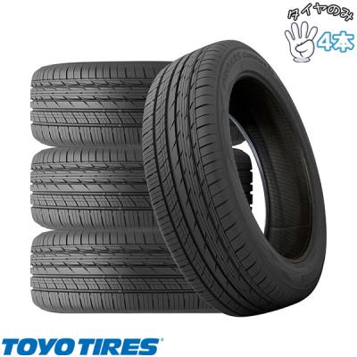 21インチ タイヤ 4本セット（TOYO TIRES）の商品一覧 通販 - Yahoo