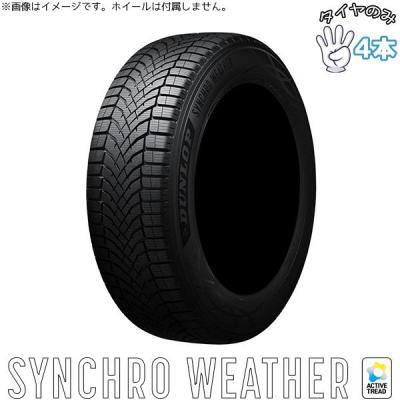 215 45 18（DUNLOP）のおすすめ人気商品一覧 通販 - Yahoo!ショッピング