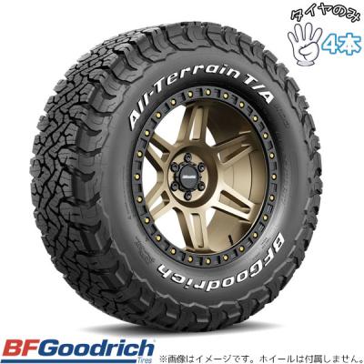 ジムニータイヤ4本セット 175 80 r16の商品一覧 通販 - Yahoo ジムニータイヤ4本セット 175 80 r16の商品一覧 通販 - Yahoo