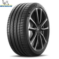 245/45R17 17インチ ミシュラン PILOT SPORT 4 S 1本 新品 正規品 | オールテレーン(タイヤ&ホイール専門店)