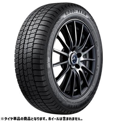 205 55 r17 タイヤ 4本セット スタッドレス(グッドイヤー 205 55 r17 タイヤ 4本セット スタッドレス(グッドイヤー