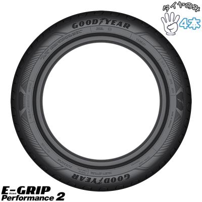 215 55 r17（Efficient Grip）のおすすめ人気商品一覧 通販 - Yahoo