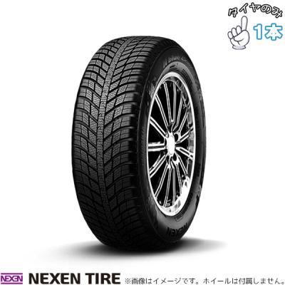 205 60 r16 4本(オールシーズンタイヤ)の商品一覧|タイヤ 205 60 r16 4本(オールシーズンタイヤ)の商品一覧|タイヤ