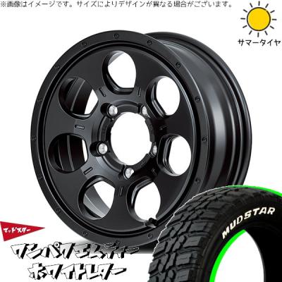 ⭐︎送料込⭐︎16インチ タイヤ ホイール 4本セット オールテレーン(タイヤ&ホイール専門店) - 185/85R16｜Yahoo!ショッピング