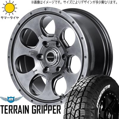 パジェロミニ タイヤ ホイール セットの商品一覧 通販 - Yahoo パジェロミニ タイヤ ホイール セットの商品一覧 通販 - Yahoo