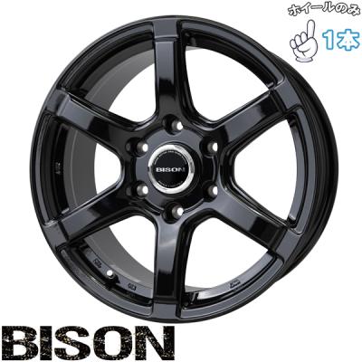 ハイエース ホイール 15インチ bisonのおすすめ人気商品一覧 通販