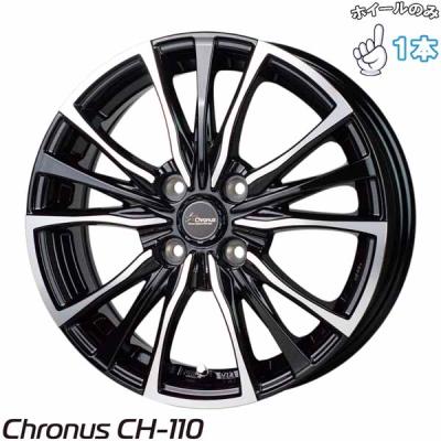 17インチホイール 4穴 6j(自動車用タイヤ、ホイール)の商品 17インチホイール 4穴 6j(自動車用タイヤ、ホイール)の商品