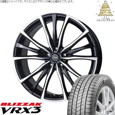ヴェゼル ホイール（ブリザック VRX3／自動車） | 車、バイク、自転車