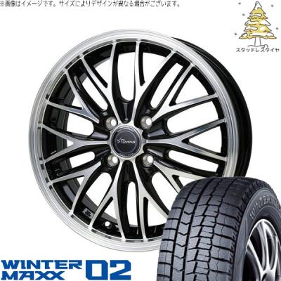 フィットクロスター（自動車用タイヤ、ホイール）｜自動車 | 車