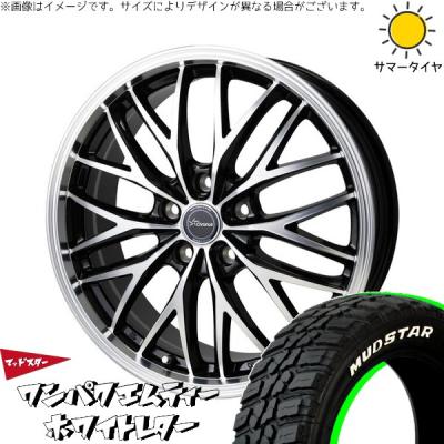 シエンタ170 ホイール（MUDSTAR／自動車用タイヤ、ホイール）｜自動車