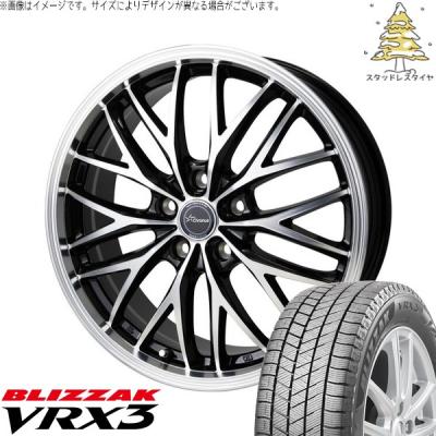 レクサス UX スタッドレス（BRIDGESTONE／自動車 冬タイヤ