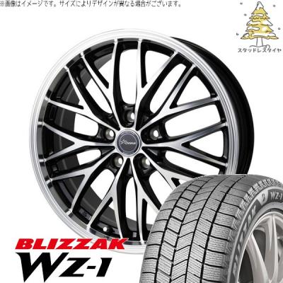 レクサス UX スタッドレス（BRIDGESTONE／自動車 冬タイヤ
