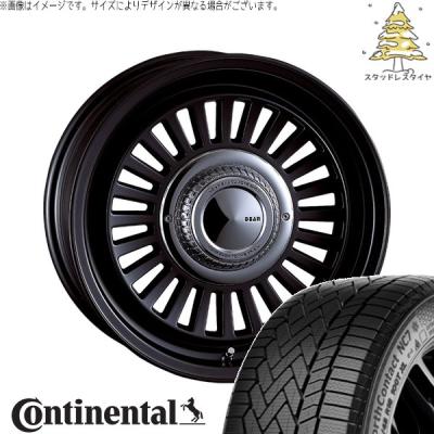 プラド 17インチアルミホイール 265/65R17 スタッドレス 2024年製 楽天市場】プラド スタッドレス 265／65r17の通販