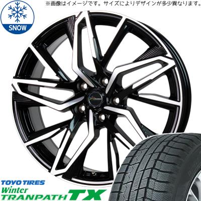 レクサスrxスタッドレスタイヤ235 65 18インチの商品一覧 通販 レクサスrxスタッドレスタイヤ235 65 18インチの商品一覧 通販