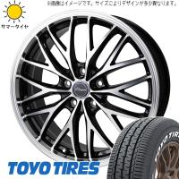 ZR-V クロストレック エルグランド オデッセイ 215/60R17 ホイールセット | トーヨー H30 &amp; CH113 17インチ 5穴114.3 | オールテレーン(タイヤ&ホイール専門店)