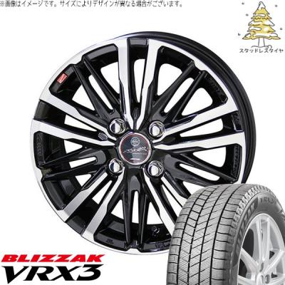 軽自動車に‼️ブリザックVRX 155/65R13マナレイアルミ付 楽天市場】vrx 155／65r13 ホイールセットの通販