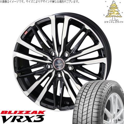 ブリヂストン　ブリザックVRX3 スタッドレスタイヤ 195/65R15 セレナ 楽天市場】【タイヤ交換可能】【195/65R15 91Q】ブリヂストン