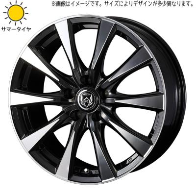 セレナ c27 ホイール タイヤ セット 16インチ(自動車)の商品 セレナ c27 ホイール タイヤ セット 16インチ(自動車)の商品
