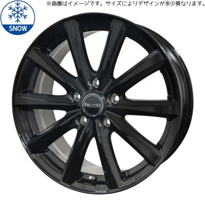 シエンタ 170系(自動車 冬タイヤ、ホイールセット)の商品一覧 シエンタ 170系(自動車 冬タイヤ、ホイールセット)の商品一覧