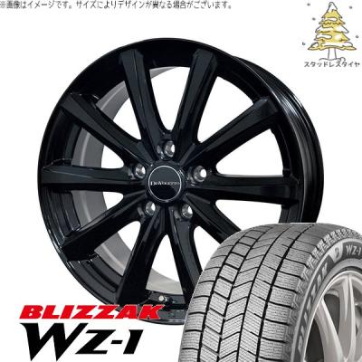 165/65r14 スタッドレス（ブリザック）のおすすめ人気商品一覧