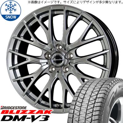 cx5スタッドレスタイヤホイールセット(BRIDGESTONE/車、バイク cx5スタッドレスタイヤホイールセット(BRIDGESTONE/車、バイク