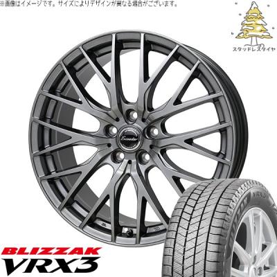 クラウンクロスオーバー　冬タイヤ225/55R19 タイヤ・ホイールセット　４本 PIRELLI 【新品】クラウン クロスオーバー スタッドレスタイヤ