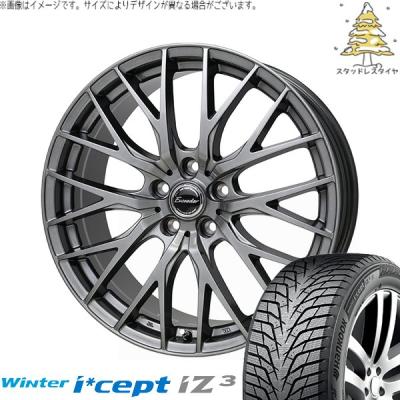 クラウンクロスオーバー　スタッドレスホイールセット　225/60R18 100Q クラウンクロスオーバー スタッドレス（自動車 冬タイヤ
