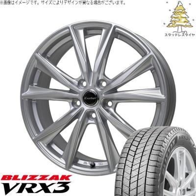 155/65R13 BS VRX2 スタッドレスタイヤ BRIDGESTONE BLIZZAK VRX2 155/65R13 73Q | タイヤの通販 販売と