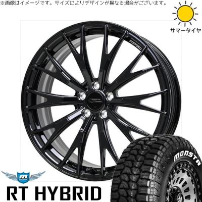 LEGZAS 16インチ　タイヤホイールセット レグザス ホイール 16インチ（車、バイク、自転車）のおすすめ人気商品