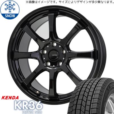 シエンタ 170系(自動車 冬タイヤ、ホイールセット)の商品一覧 シエンタ 170系(自動車 冬タイヤ、ホイールセット)の商品一覧