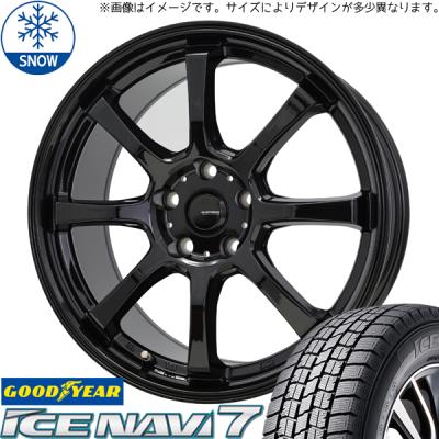 スタッドレスタイヤホイールセット195-65-r15(アイスナビ 7 スタッドレスタイヤホイールセット195-65-r15(アイスナビ 7
