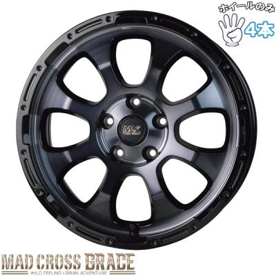 16インチホイール 5穴 7j 38のおすすめ人気商品一覧 通販 - Yahoo