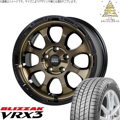 16インチ スタッドレスタイヤ ホイールセット　デリカ　D5 デリカD5 ホイール 16インチ スタッドレスのおすすめ人気商品