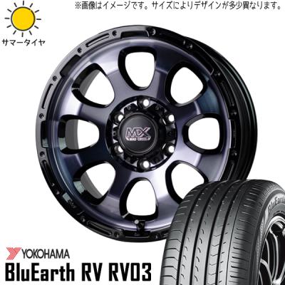 カローラクロス ホイール(自動車 夏タイヤホイールセット)の カローラクロス ホイール(自動車 夏タイヤホイールセット)の