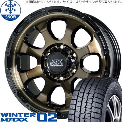 WINTER MAXX 02 自動車 冬タイヤ、ホイールセットの商品一覧 WINTER MAXX 02 自動車 冬タイヤ、ホイールセットの商品一覧