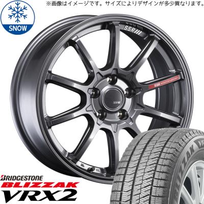 n-boxカスタム(ブリザック VRX2/自動車用タイヤ、ホイール)の n-boxカスタム(ブリザック VRX2/自動車用タイヤ、ホイール)の