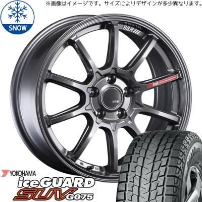 クラウンクロスオーバー スタッドレスの商品一覧 通販 - Yahoo クラウンクロスオーバー スタッドレスの商品一覧 通販 - Yahoo