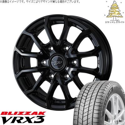ブリザック VRX ハイエース（自動車 冬タイヤ、ホイールセット