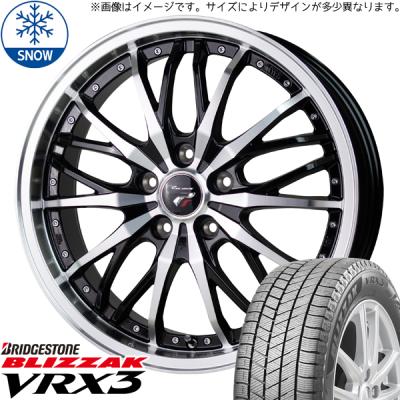 クラウン rs(ブリザック/自動車 冬タイヤ、ホイールセット)の クラウン rs(ブリザック/自動車 冬タイヤ、ホイールセット)の