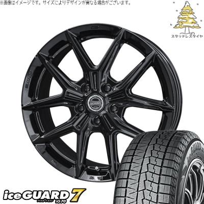 トヨタ シエンタ スタッドレスタイヤホイールセット Amazon | 【適合車種:トヨタ シエンタ(10系)2022-】 ダンロップ