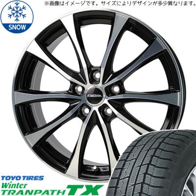 TOYO TIRES 自動車 冬タイヤ、ホイールセット(リム径(ホイール TOYO TIRES 自動車 冬タイヤ、ホイールセット(リム径(ホイール