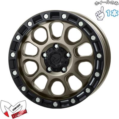 MKW ホイール 16インチのおすすめ人気商品一覧 通販 - Yahoo