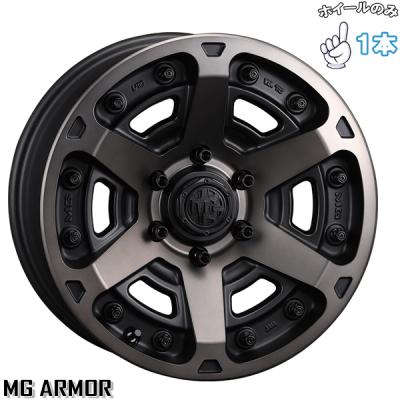 17インチホイール 5穴 マットブラック(アルミホイール)の商品 17インチホイール 5穴 マットブラック(アルミホイール)の商品