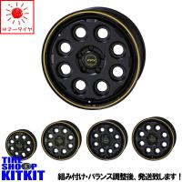 クロスビー イグニス に 【 新品 タイヤ 中古 純正アルミ 4本 セット ...