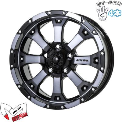 たんたかたん⭐︎MKW 16インチ　2本 車 ホイール mkw 16インチ」の人気商品一覧 | 安い商品を通販サイト